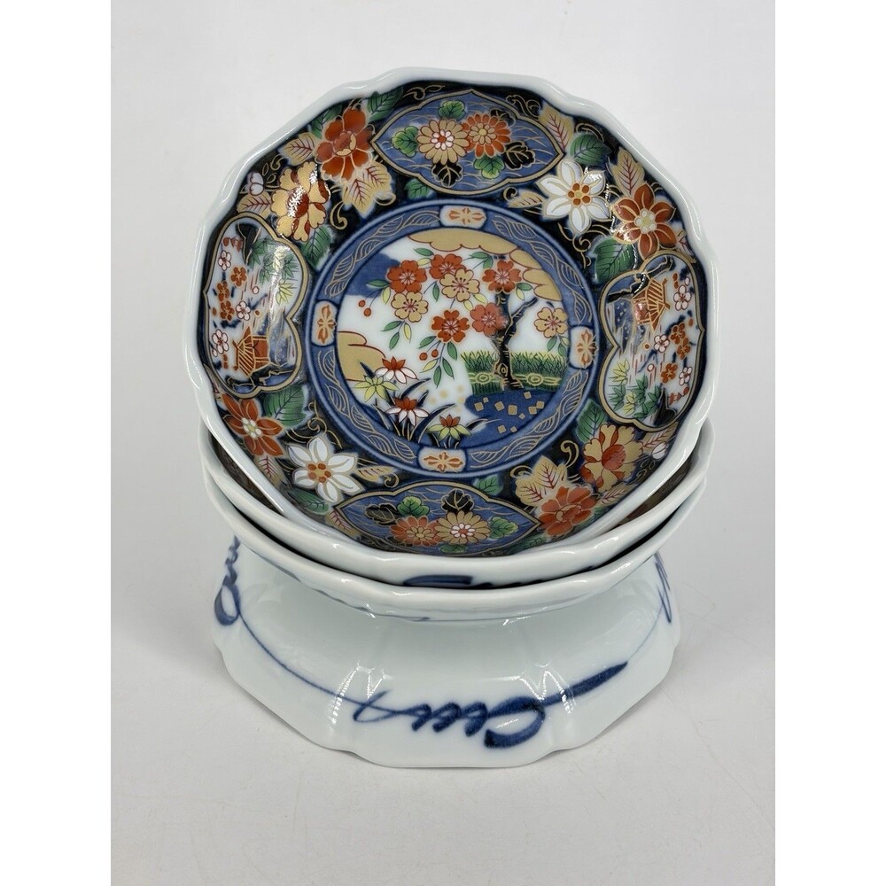 Vintage Imari Style Small Bowls Painted Gold Porcelain Japan Tree Set 4